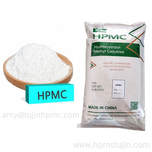 building grade HPMC for wall putty